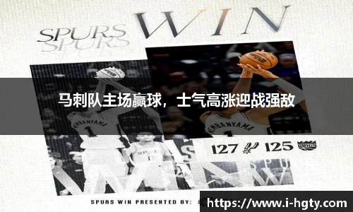 皇冠体育官方网站