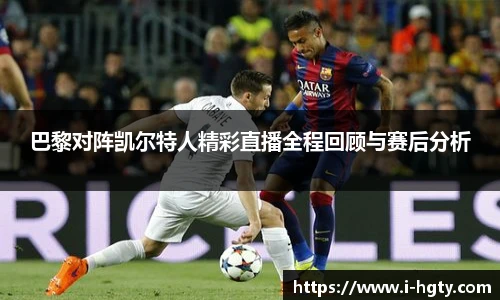 皇冠体育官方网站