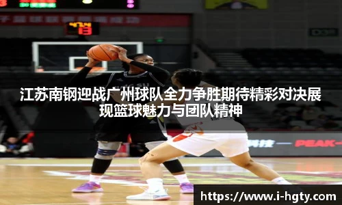 皇冠体育官方网站