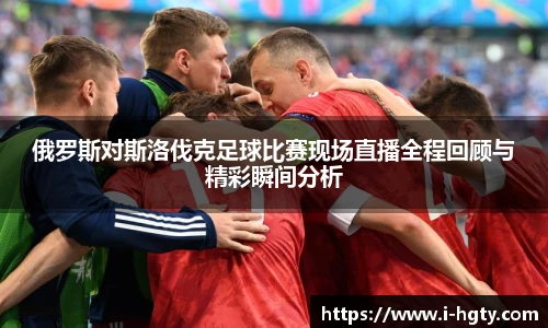 皇冠体育官方网站